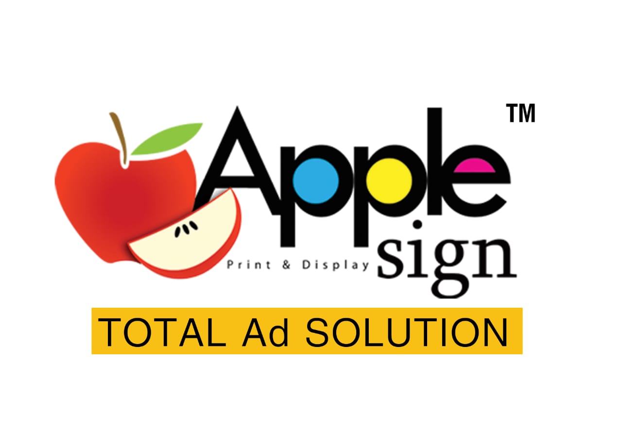 Apple sign
